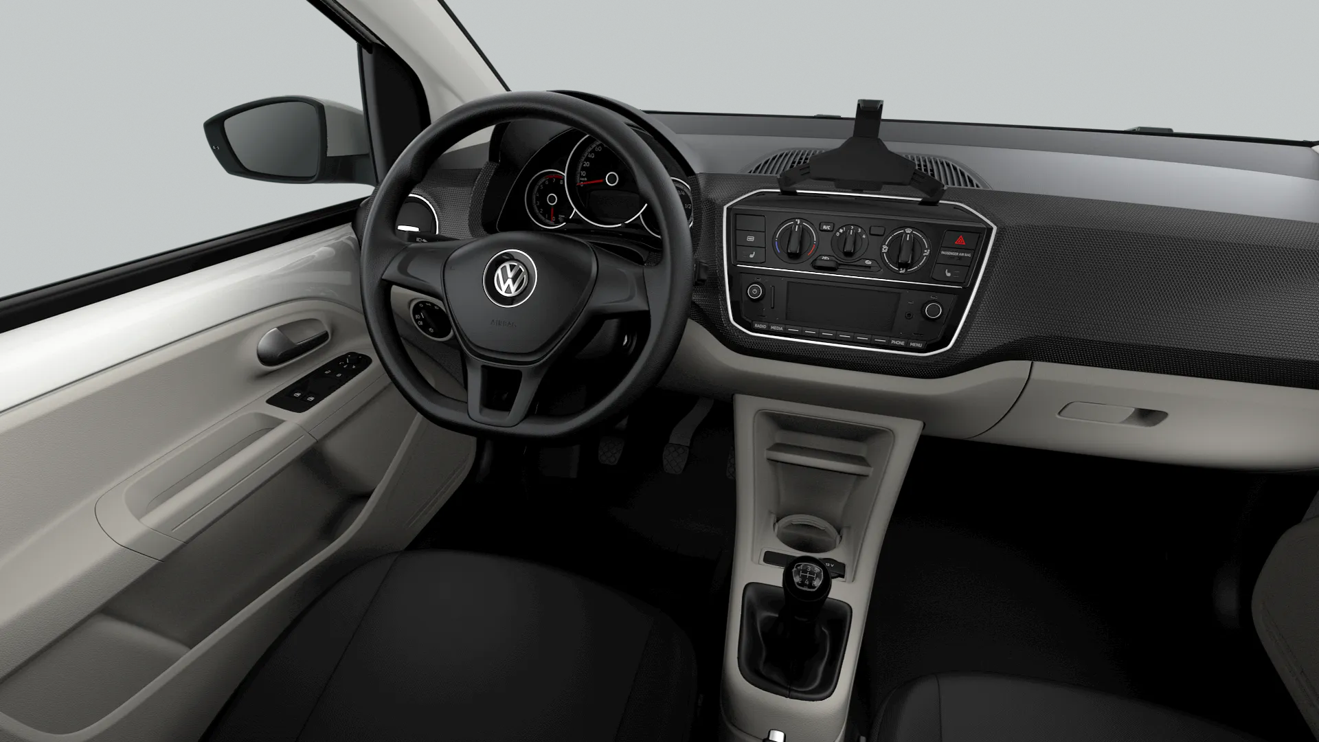 Volkswagen up! move up!