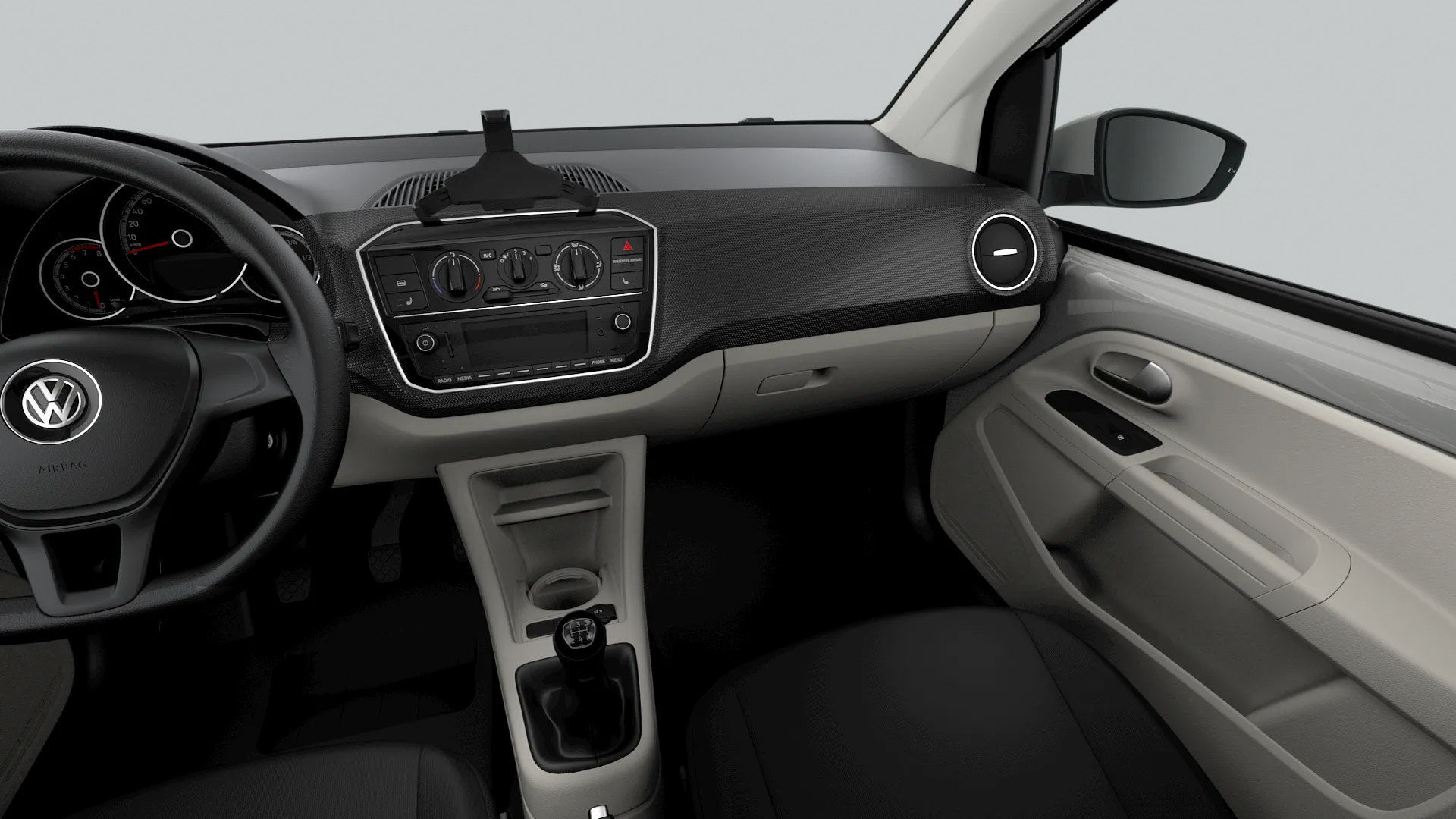 Volkswagen up! move up!
