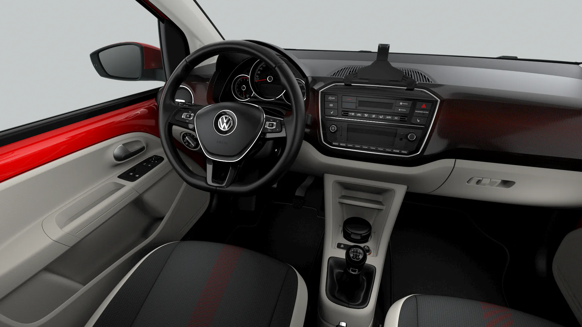 Volkswagen up! high up!