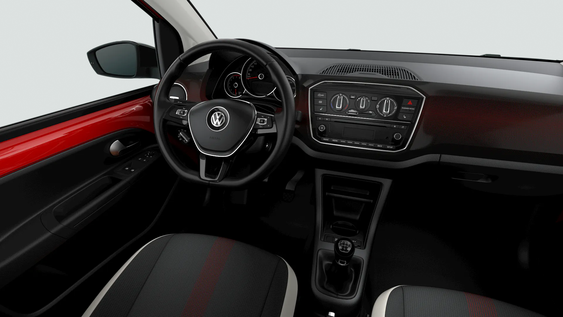 Volkswagen up! high up!