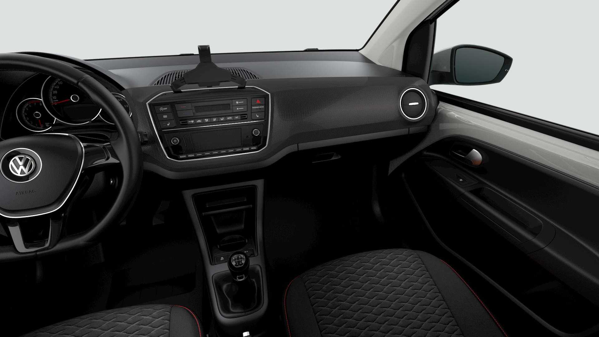 Volkswagen up! join up!