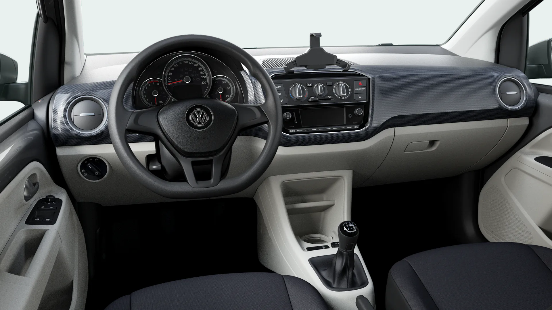 Volkswagen up! move up!