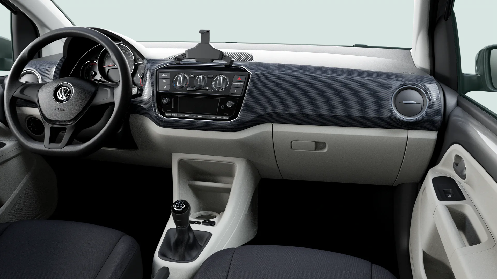 Volkswagen up! move up!