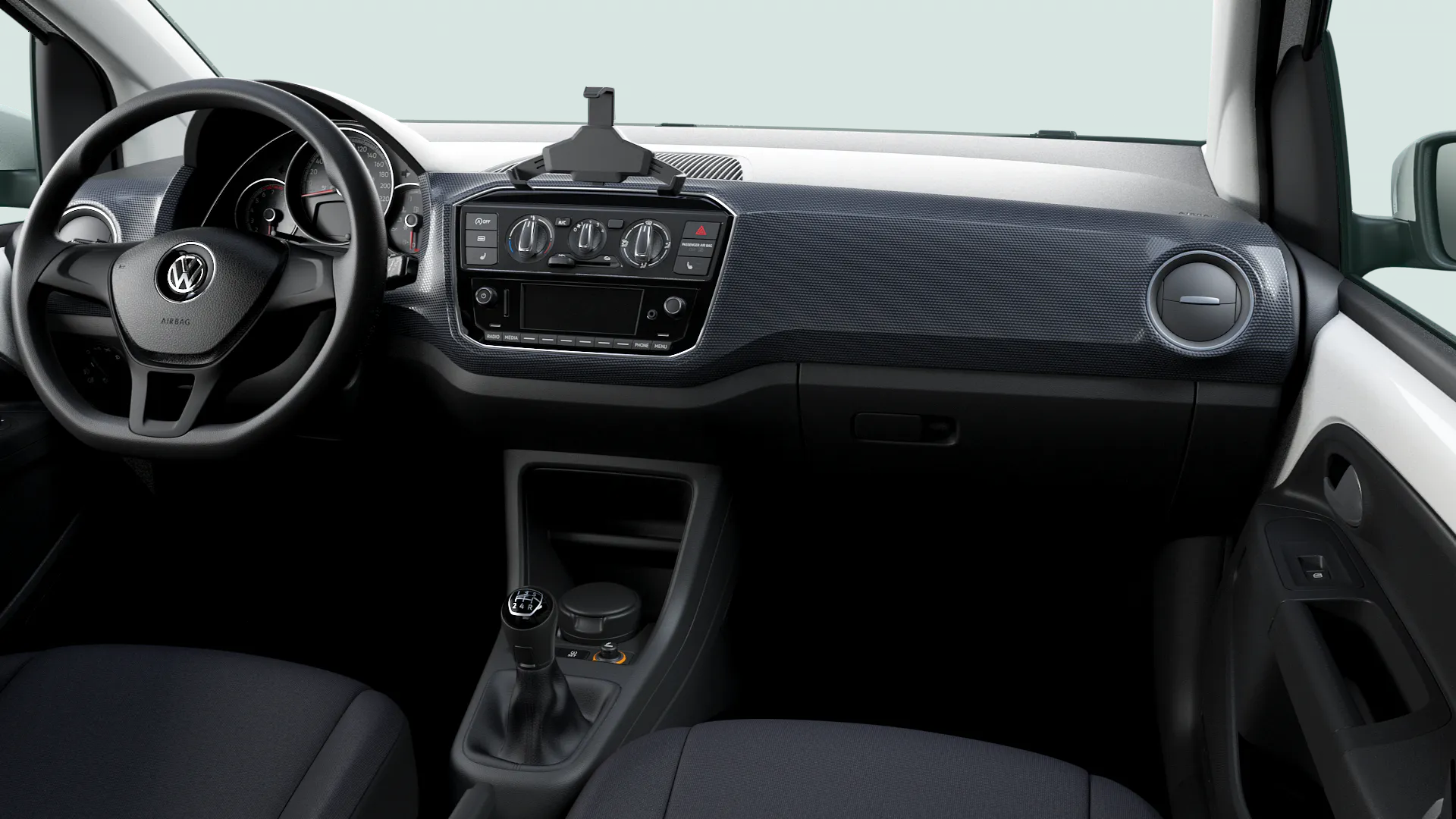 Volkswagen up! move up!