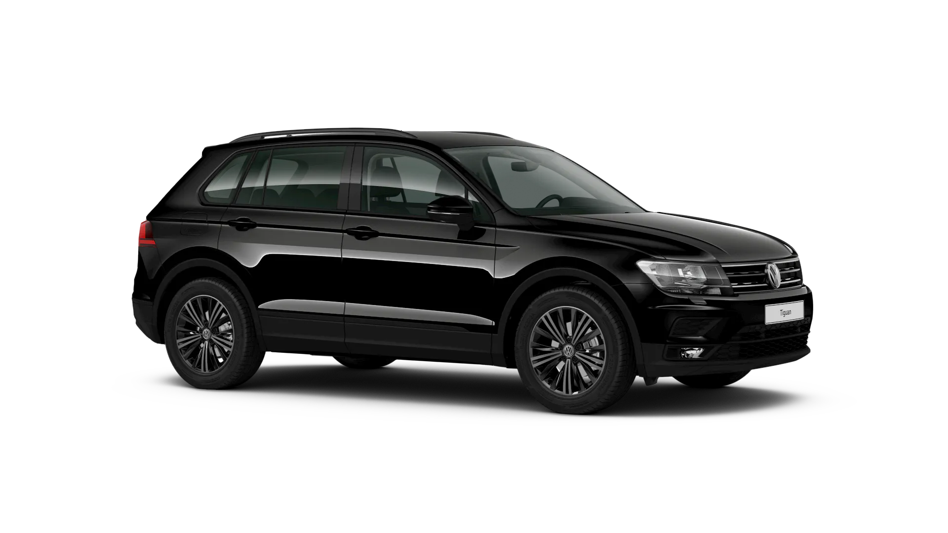Volkswagen Tiguan Trendline