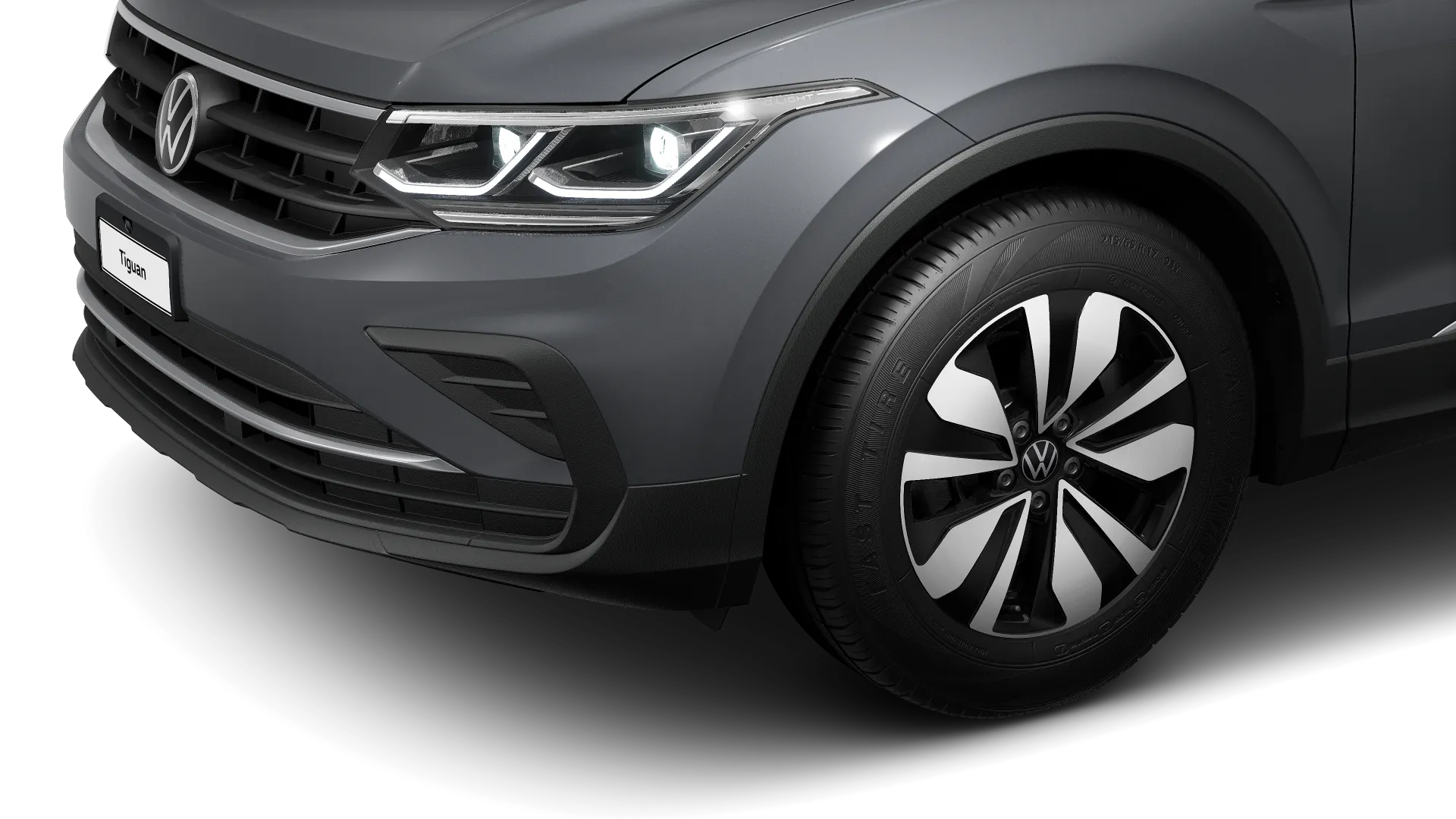 Volkswagen Tiguan MOVE
