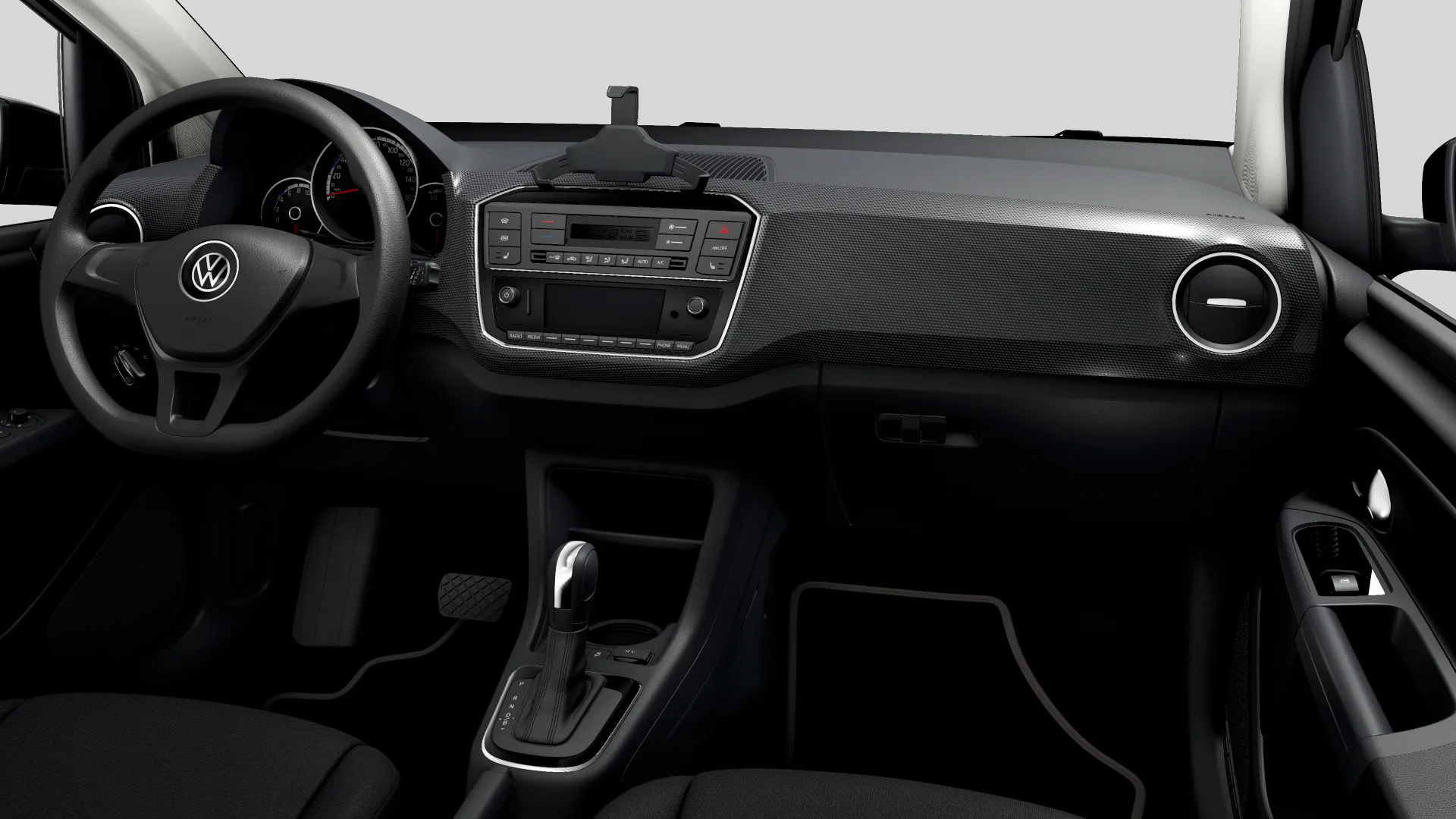 Volkswagen up! cup up!