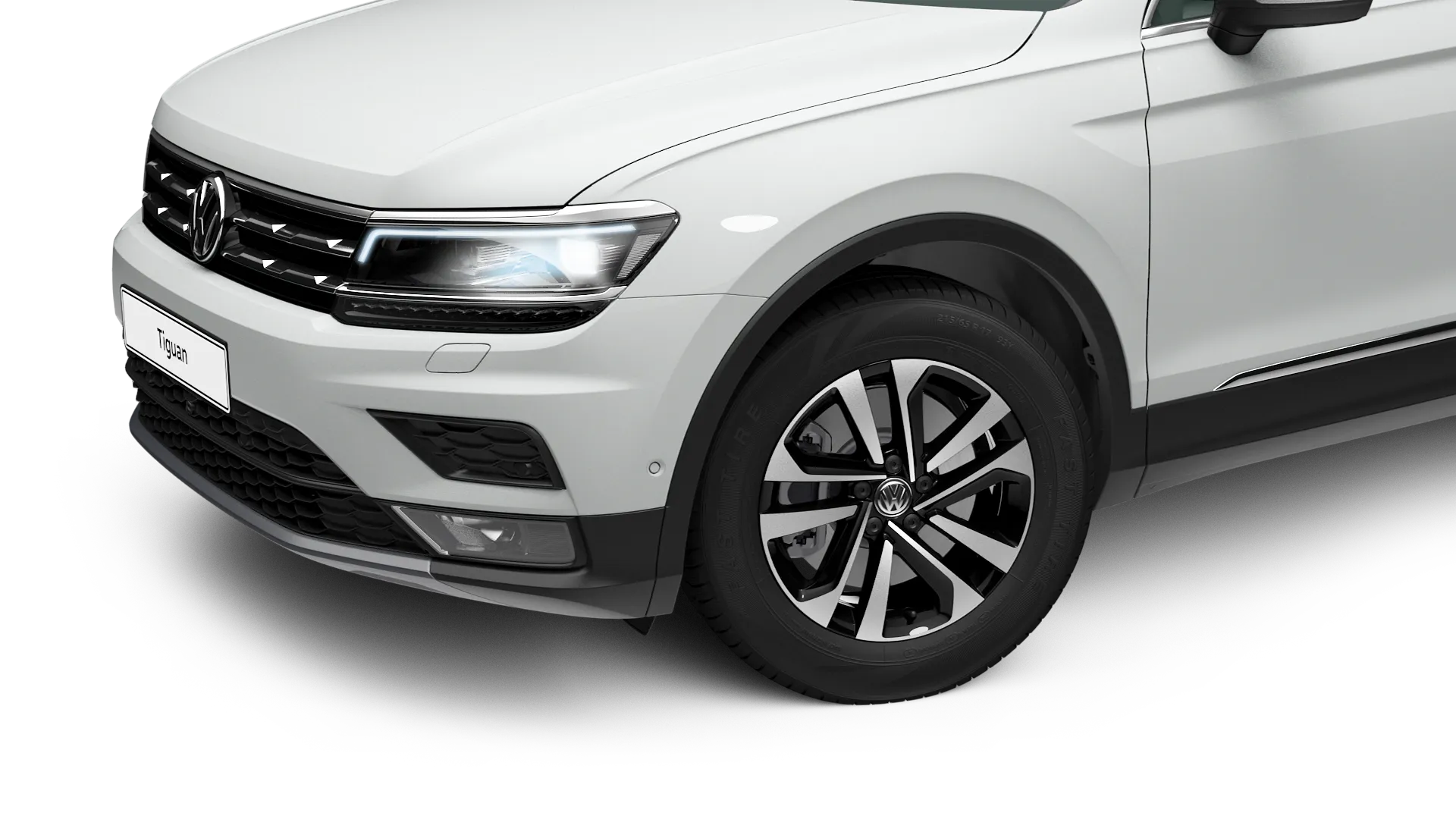 Volkswagen Tiguan Allspace IQ.DRIVE