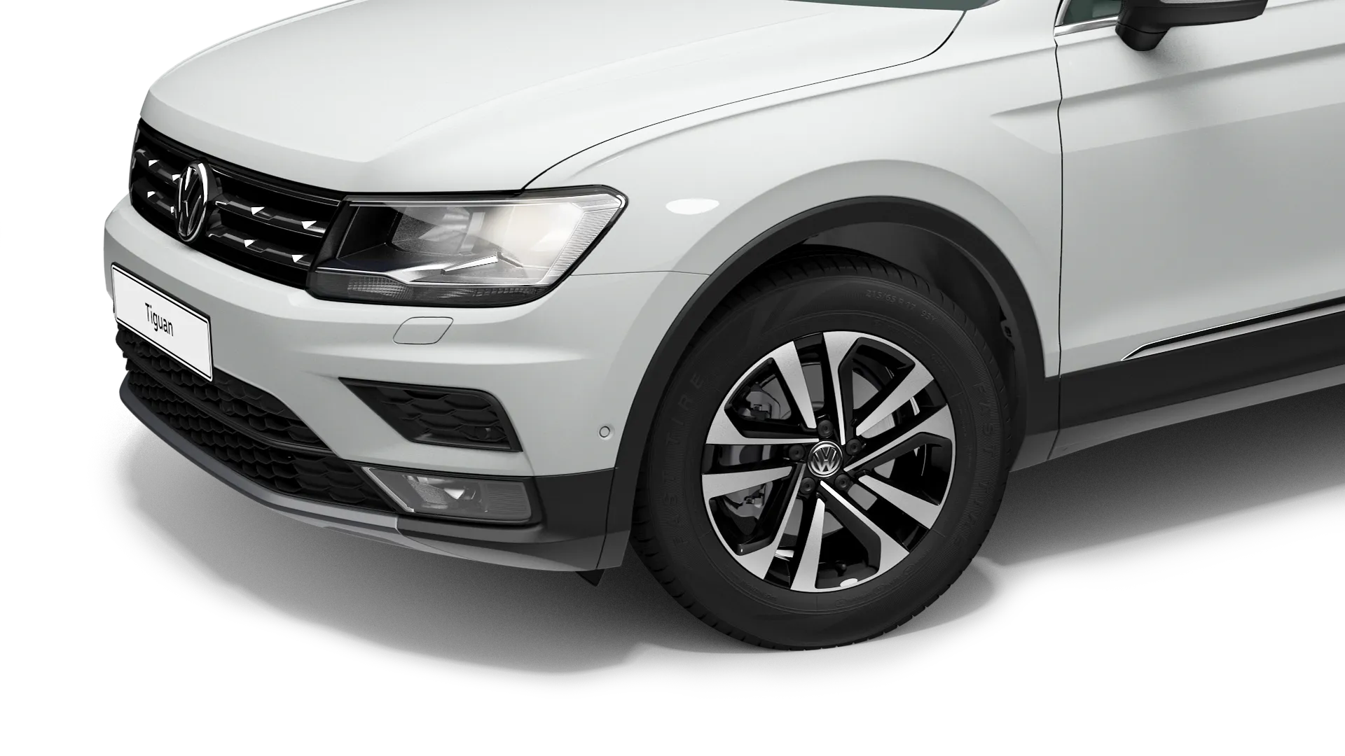 Volkswagen Tiguan Allspace IQ.DRIVE